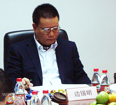 董事局主席边锡明 边锡明
