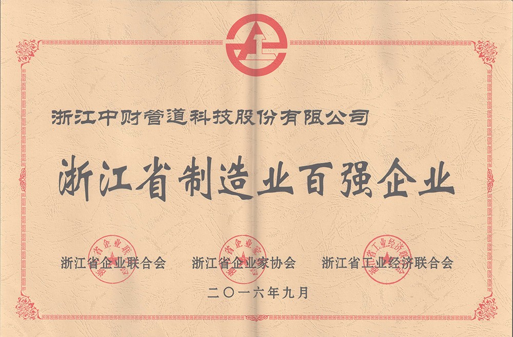 25467582ac30434ca8.jpg