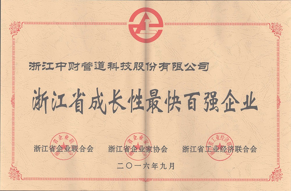 37140582ac3045375a.jpg