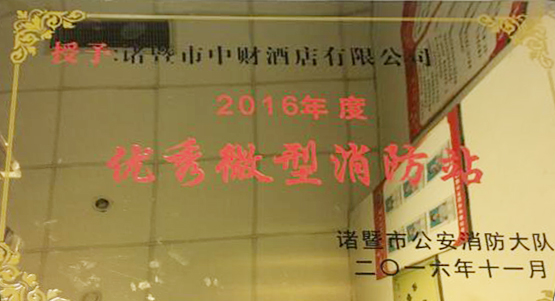 48202583fcb1c03936.jpg