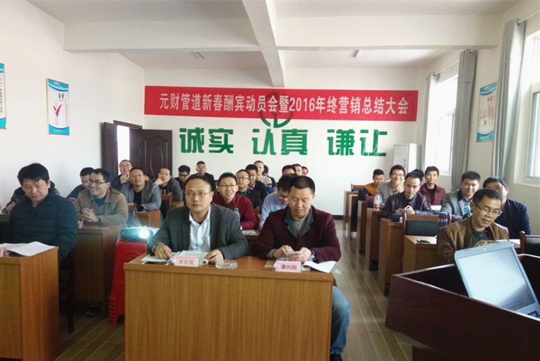 16045586ef156bfdc3.png