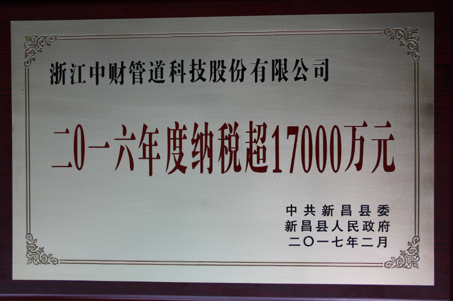 9418658944b816387d.png