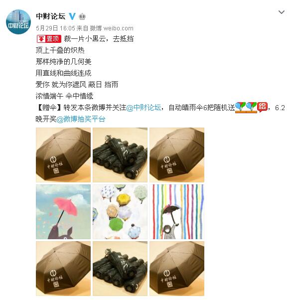 75015592e6741e337a.jpg
