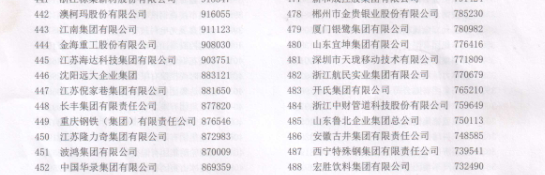 1779559c9f9773ea5b.png