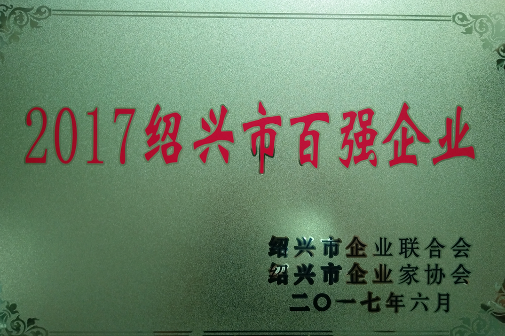 8767259c9f9f8724de.png