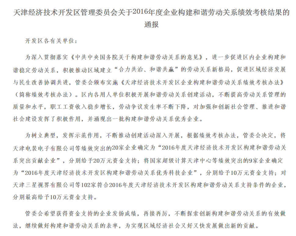 3346759f039a49499a.png