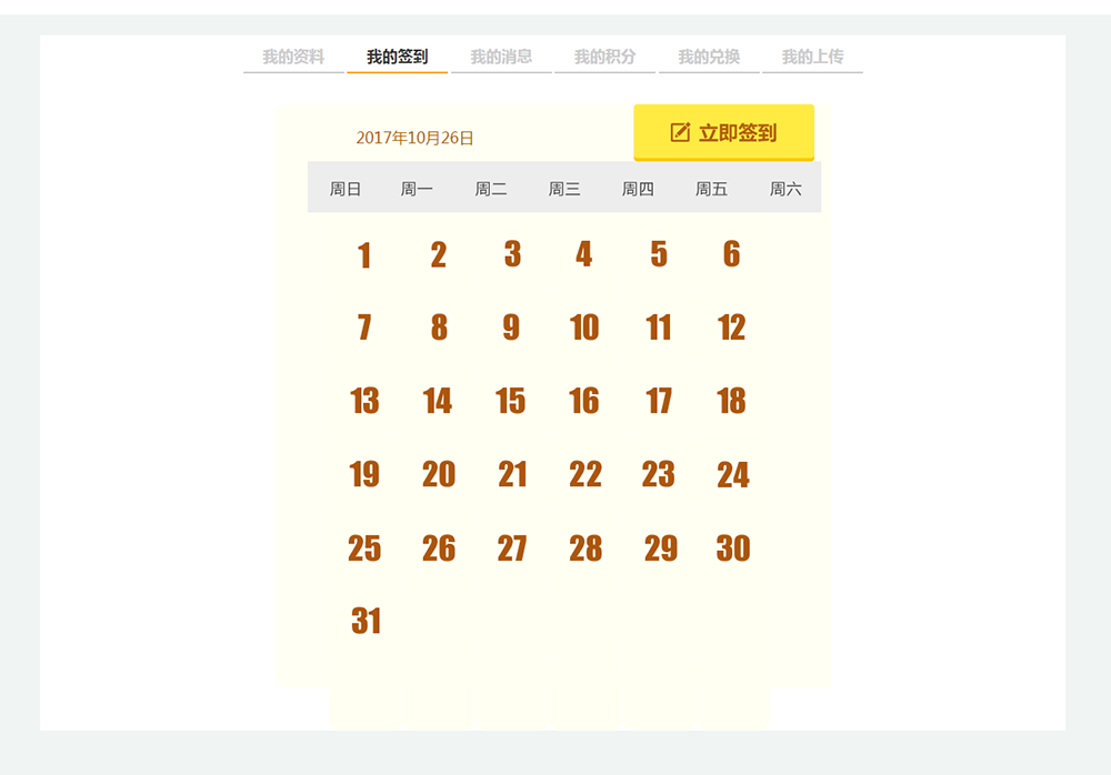 8354059f68ff85d928.png