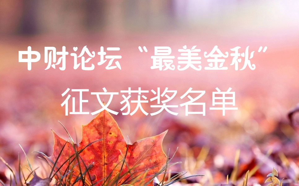 599155a1e16876c557.jpg