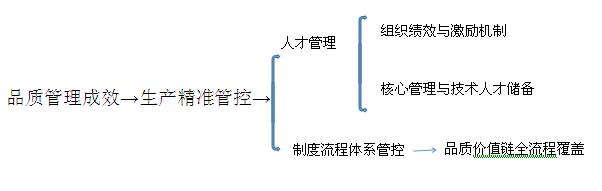 997125a58024530f96.jpg