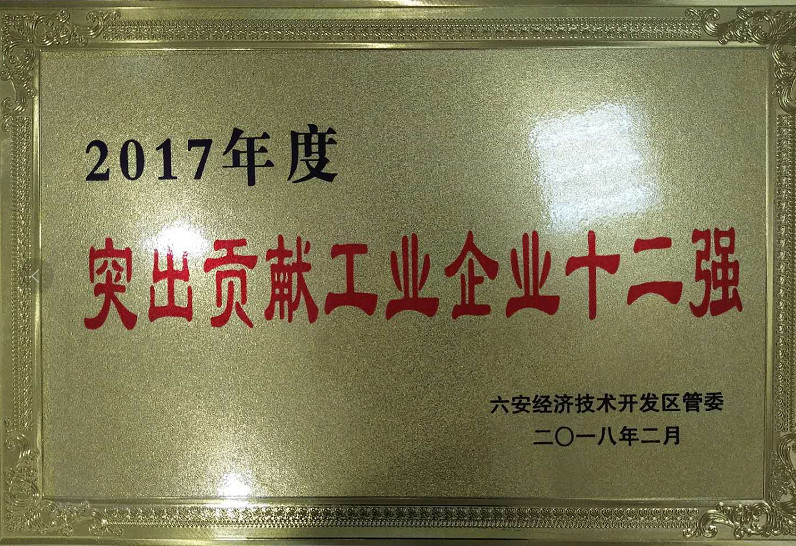 487425a990192cc099.jpg