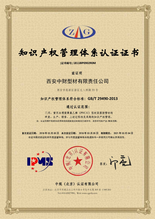 429595aa62be03d716.png