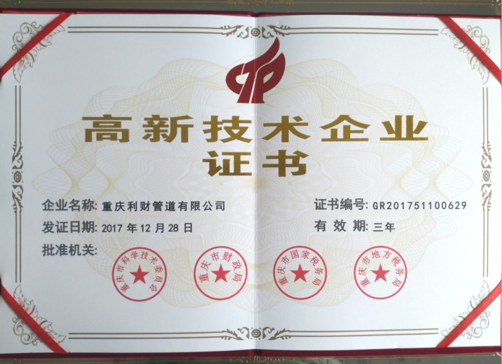 483445add49b52ab99.jpg