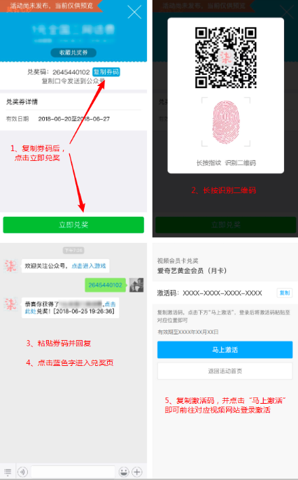 788345bac8a0495755.png