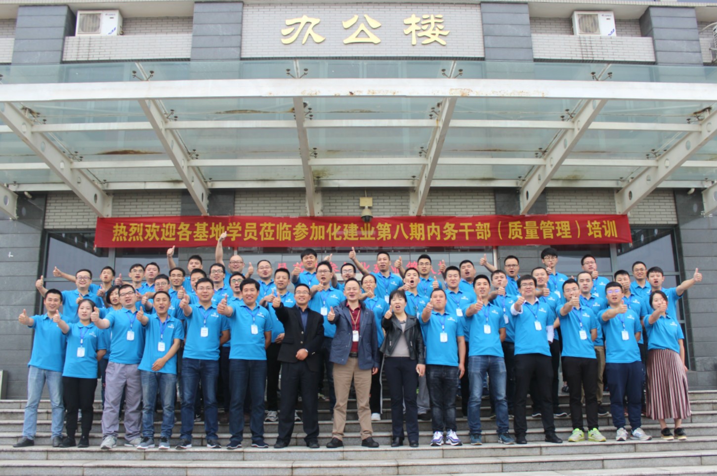 381135bcd441b079c2.jpg