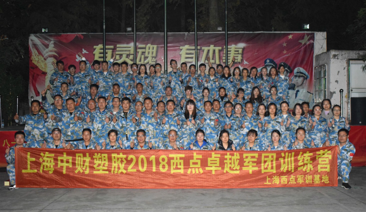 651695be5271a890df.jpg
