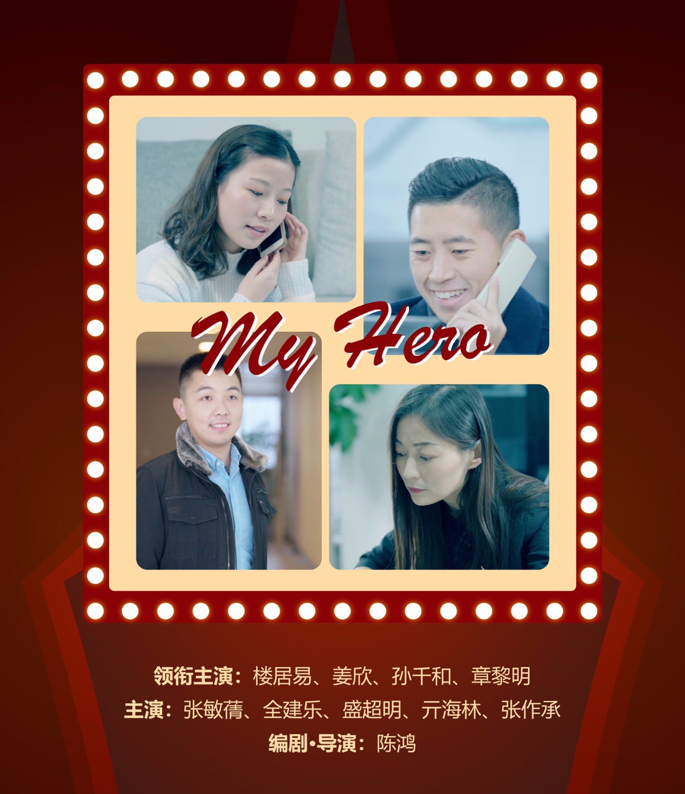 562965c5409222aadc.jpg