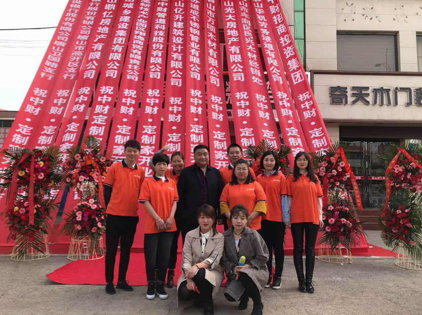 931315cac5ecfb6fb1.png