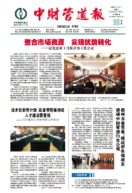 258065cbd103fb82ec.png