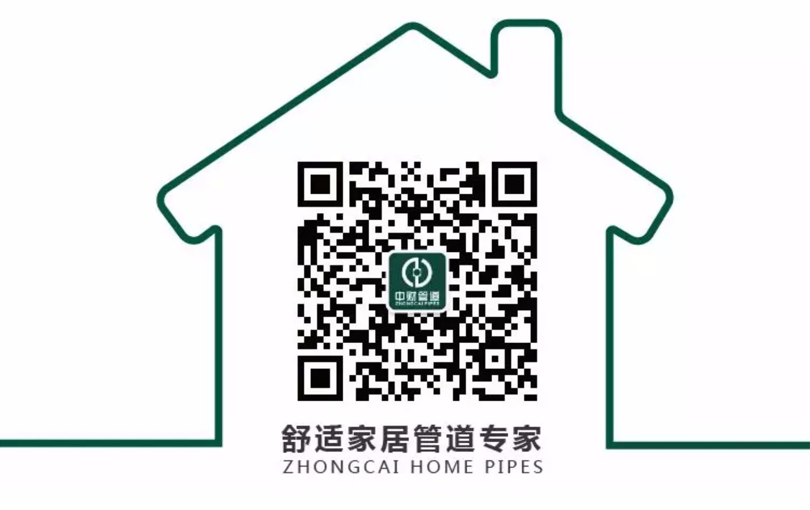 764005cd4cfbc1ad71.jpg