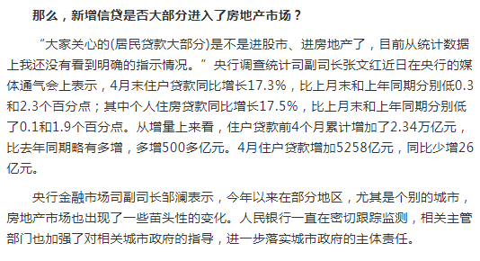 989455cde0253824a0.png