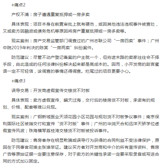 123965ce215a27375e.png