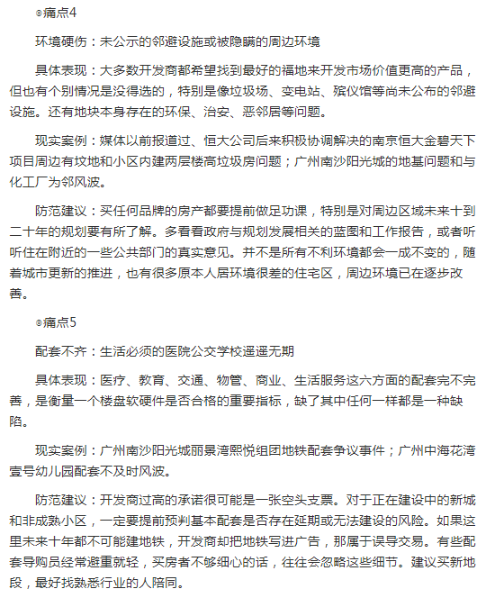195125ce215bfb2c32.png