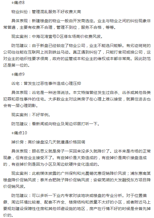 938795ce2160df2379.png