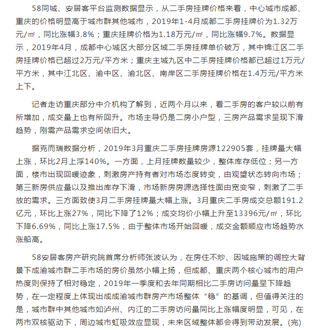 372365cedd792b2043.png