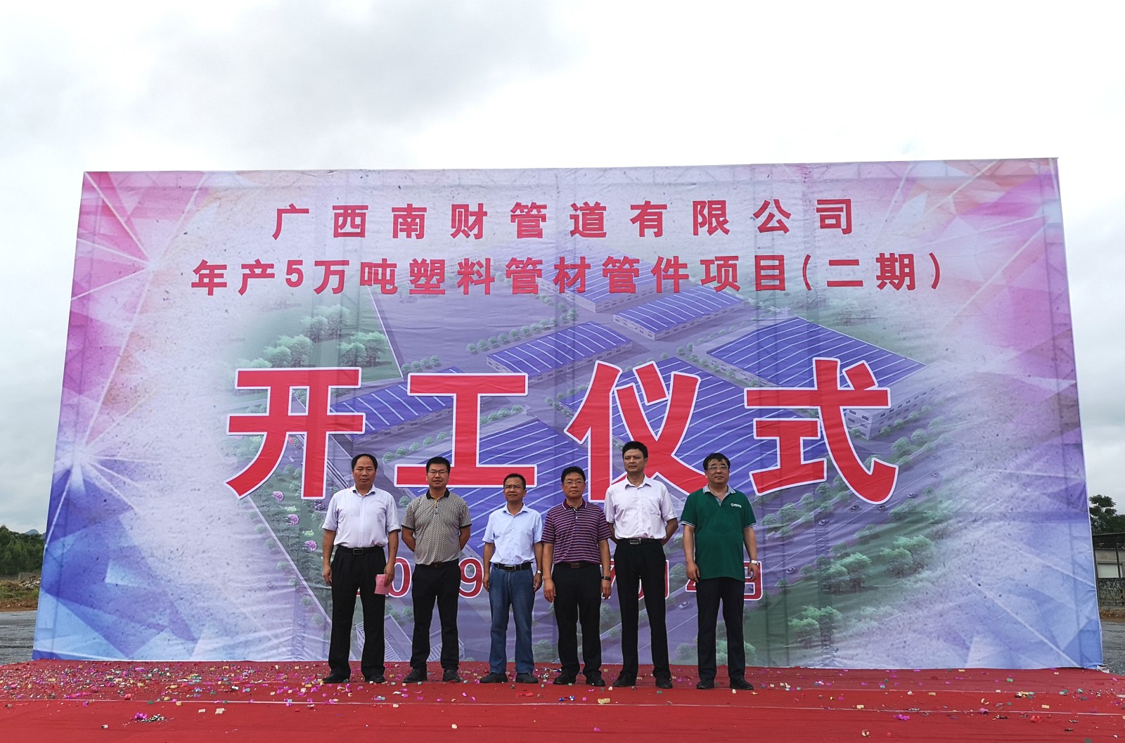 225775d1ec37252027.jpg
