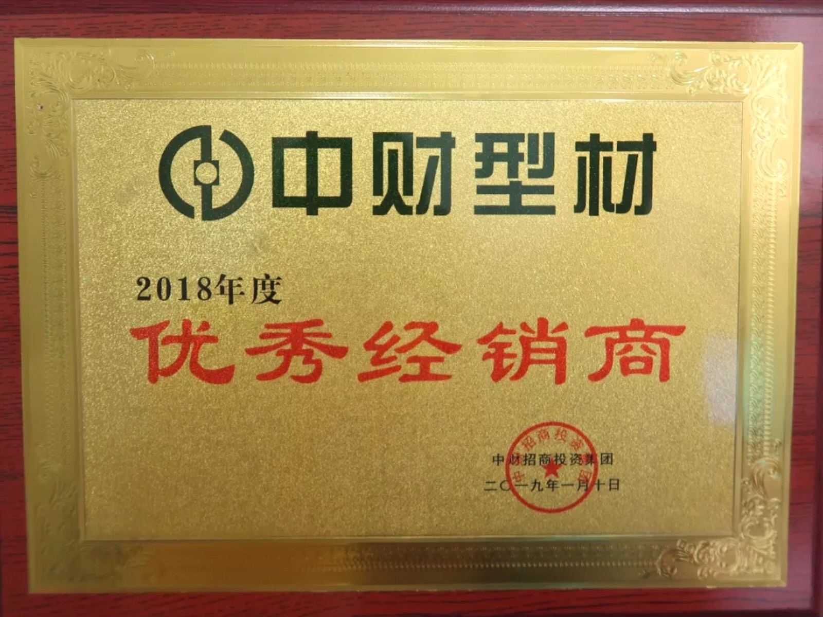 792935d52128cdb014.jpg