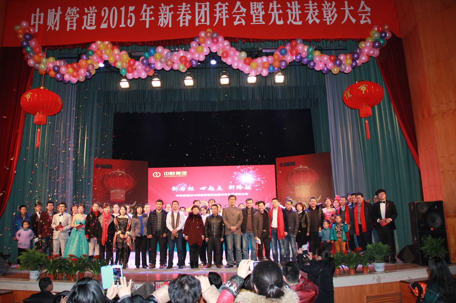 305815dd2406c826de.jpg