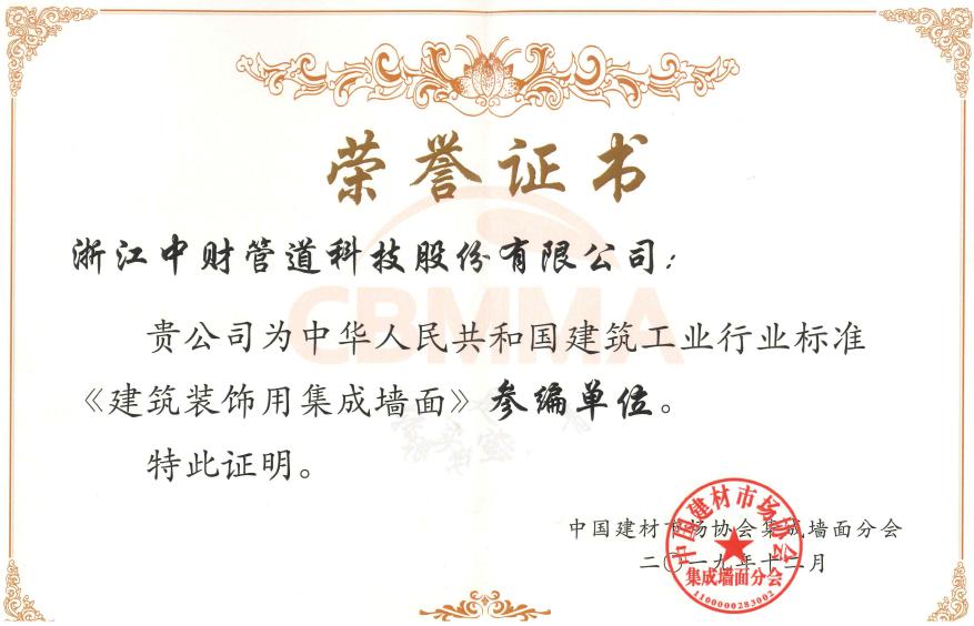 112275df73ee35c0cb.jpg