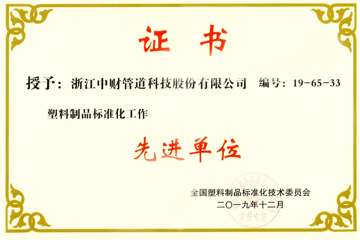 196055e0af22367f82.jpg