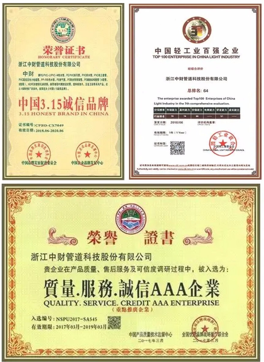 861905e6ede1209227.jpg