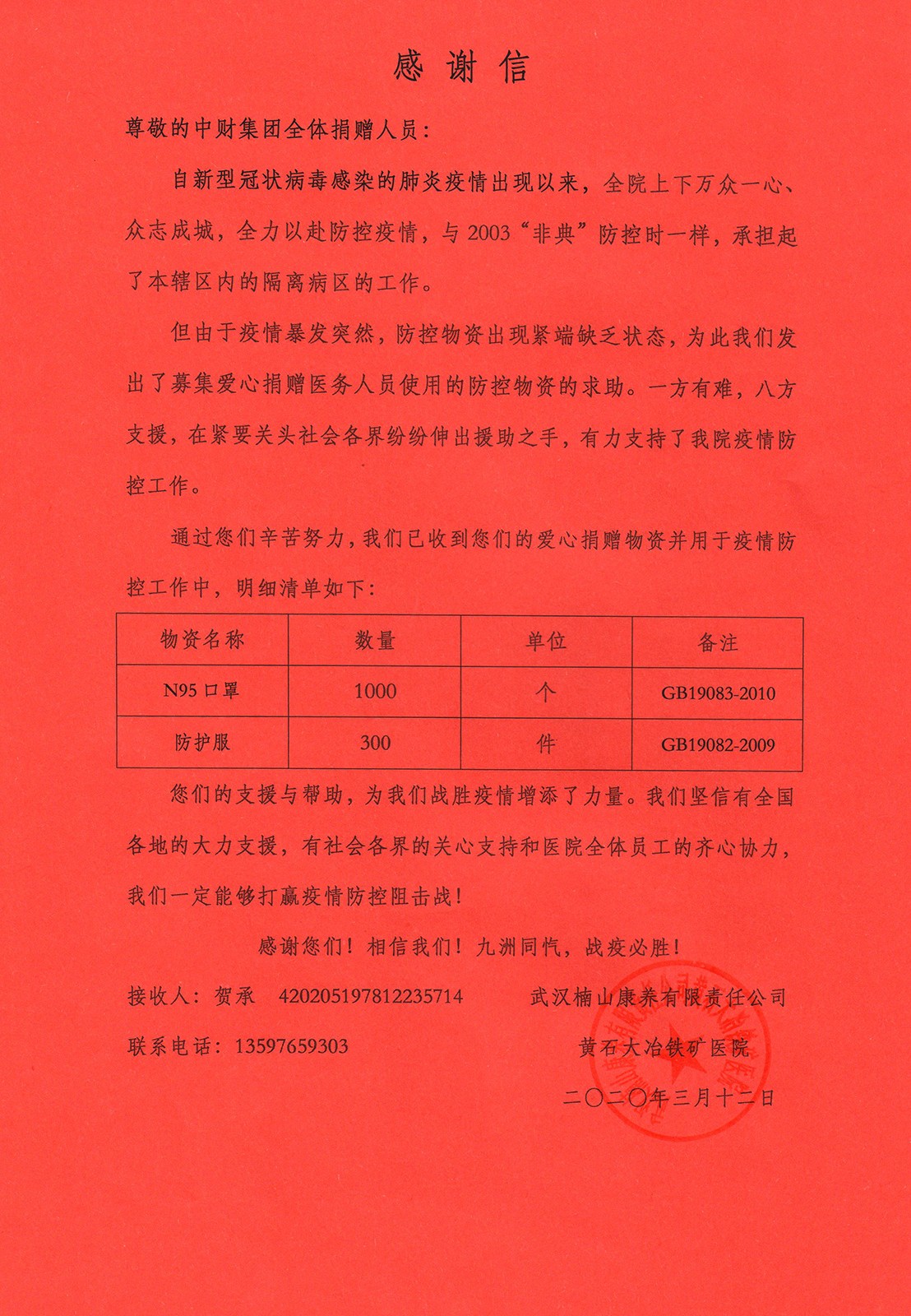 410105e784d281fd2f.jpg