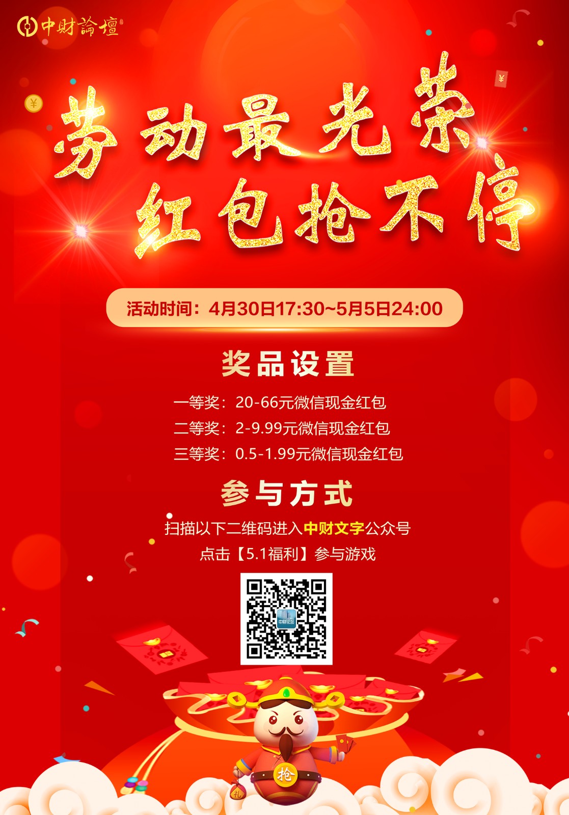 995075ea8d2c245334.jpg