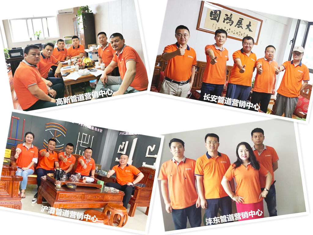 782915efd8ef8edace.png