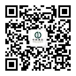 微信图片_20200717095945.jpg