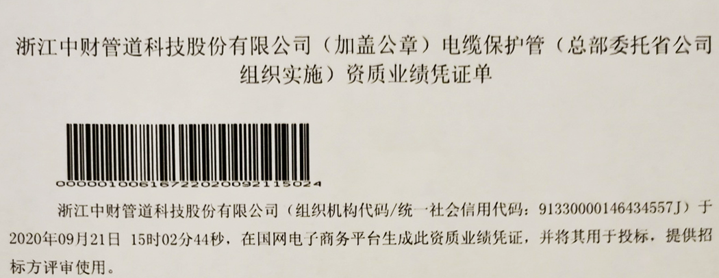 352035f6a9b0aea17c.png