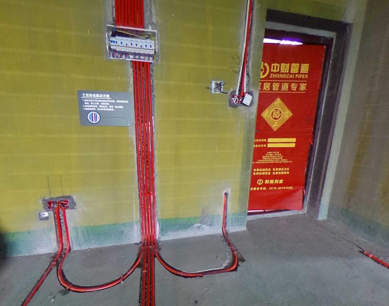 738895fa36f6952166.png