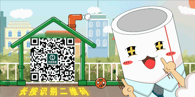 550095fc834d1173a4.gif
