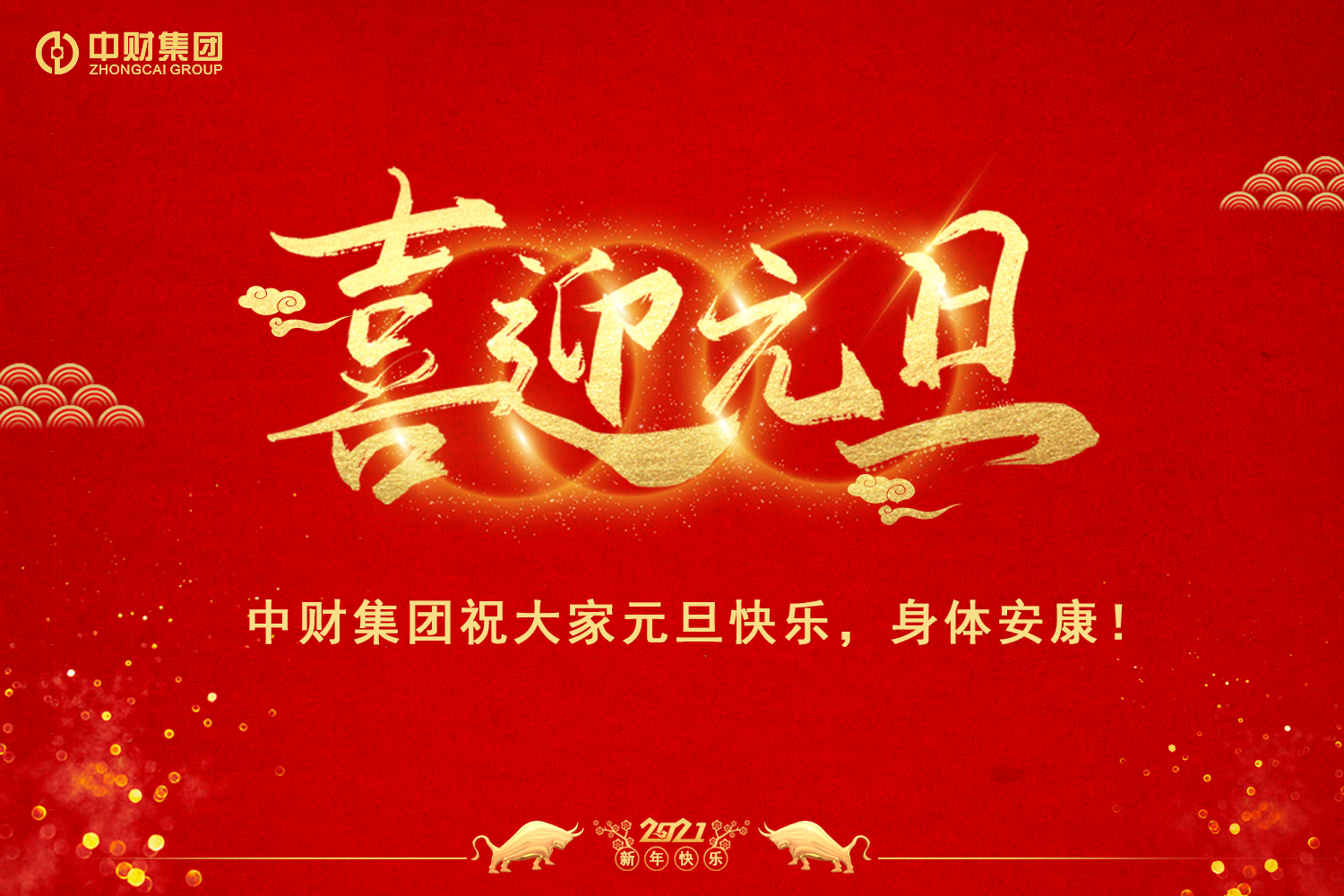 368305feaaa85a95fd.png