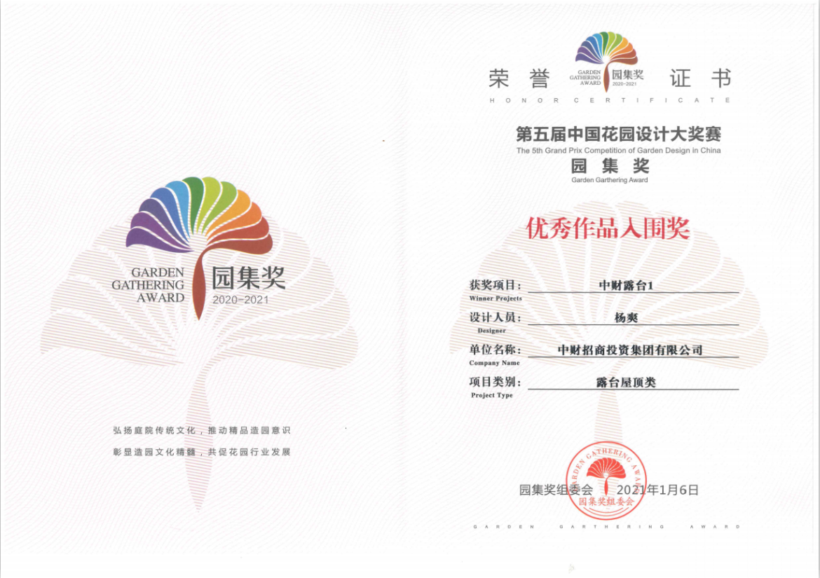154895ff81c0e2b872.png