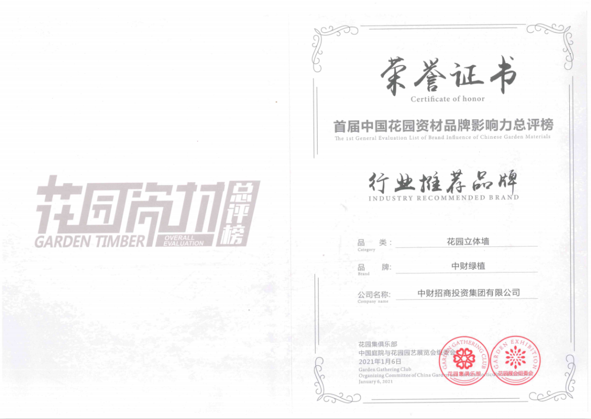 439235ff81bfce4d98.png