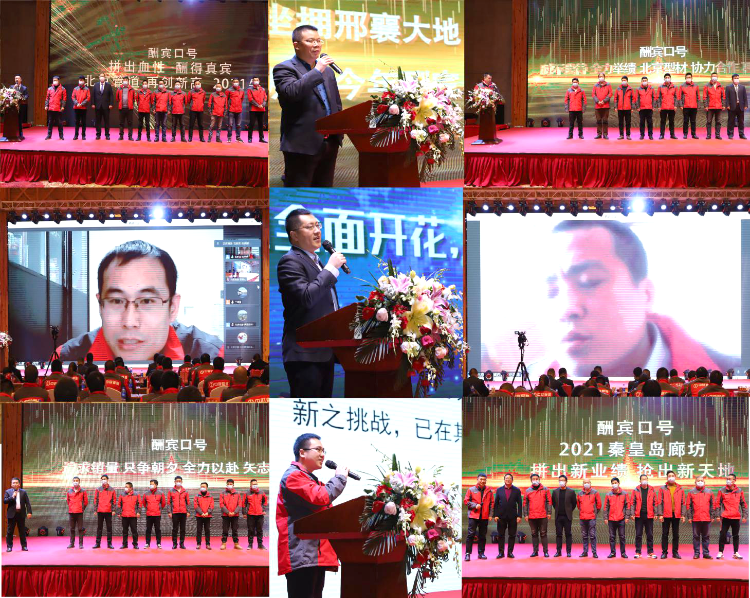 357485ffe50161836e.png