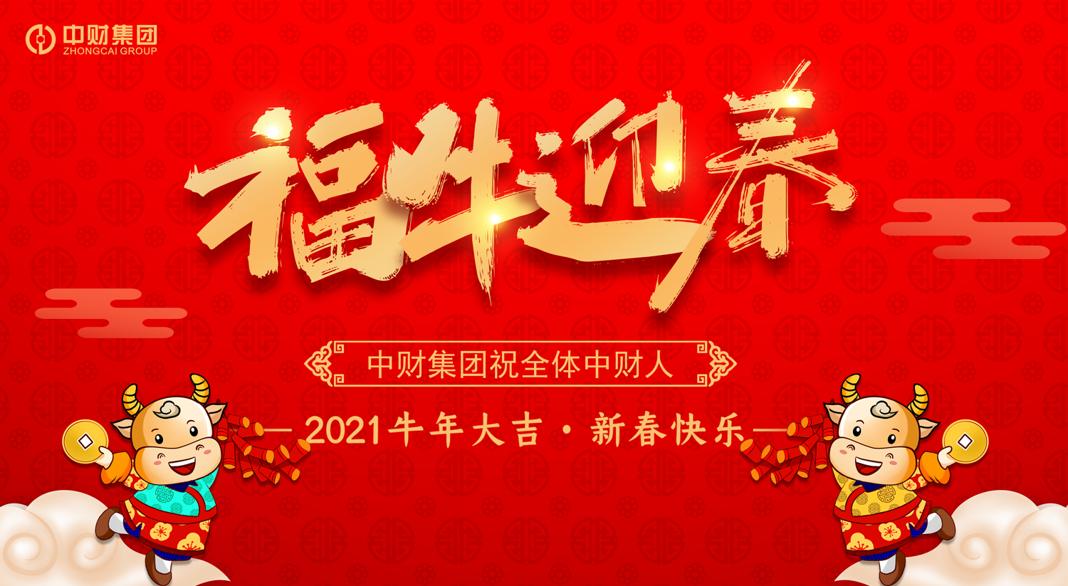 18378602089d475a6d.png
