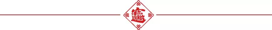 微信图片_20210210082941.jpg