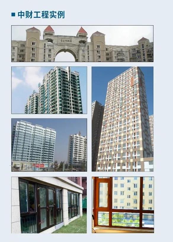 微信图片_20210210082938.jpg