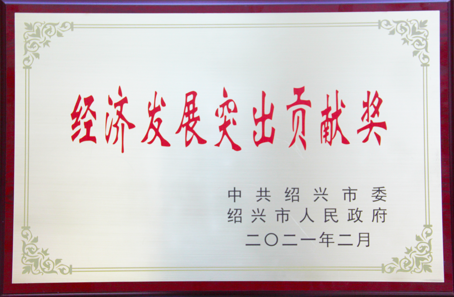 28686602f79beb575c.png