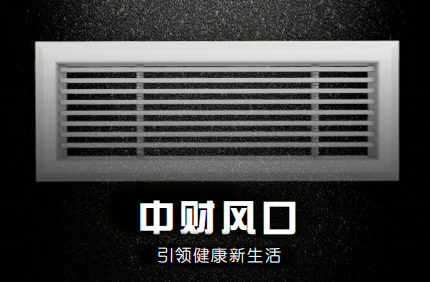 微信图片_20210304075855.png